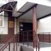 Республиканский центр усыновления, опеки и попечительства в городе Казань