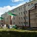 Республиканский центр усыновления, опеки и попечительства в городе Казань