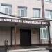 Республиканский Олимпиадный центр в городе Казань