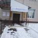 Институт развития образования в городе Казань