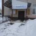Институт развития образования в городе Казань