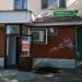 Молочный магазин в городе Казань