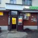 Молочный магазин в городе Казань