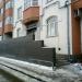 СКБ Контур в городе Казань