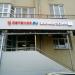 Зоомагазин Petshop.ru в городе Казань