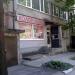 ул. Независимой Украины, 16 в городе Запорожье