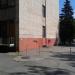 Учебный корпус ЗГИА в городе Запорожье