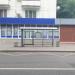 Автобусная остановка «Захарково» в городе Москва
