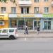 Винный супермаркет «Ароматный мир» в городе Москва
