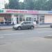 Магазин горячей выпечки в городе Москва