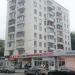 Химкинский бул., 17 в городе Москва