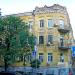 Корпус № 5 в місті Київ