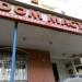 Магазин Дом мастера в городе Казань