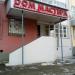 Магазин Дом мастера в городе Казань