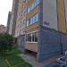 ул. Ноксинский Спуск, 8в в городе Казань