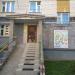 Детский центр Панда в городе Казань