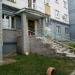 Детский центр Панда в городе Казань