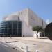 HaBima Theater in Tel Aviv-Yafo city