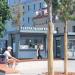 Театральная и киноконцертная касса в городе Москва