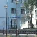 Магазин экипировки для бокса Ultimatum Boxing в городе Москва