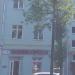 Сеть салонов красоты 
