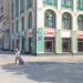 Салон сотовой связи «МТС» «Сухаревский» в городе Москва