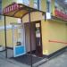 Продуктовый магазин «Провиантъ» в городе Москва