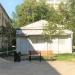 Ретирада — памятник архитектуры в городе Москва