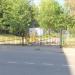 Трансформаторная подстанция № 21208 в городе Москва