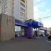 ул. Татарстан, 9 в городе Казань