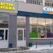 Магазин Мастер крепежа в городе Казань