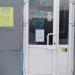 Магазин Мастер крепежа в городе Казань