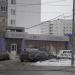 Магазин «Свет столицы» в городе Казань