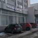 Банкомат Почта банк в городе Казань