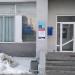 Банкомат Почта банк в городе Казань