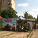 Магазин-ларек в городе Киев