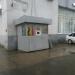Ремонт обуви в городе Казань