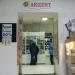 Магазин Акцент в городе Казань