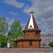 Часовня Святого Георгия Победоносца в городе Североуральск