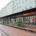 Кафе быстрого питания «ПерекуCity» (ru) in Almaty city