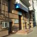 ООО «СМП-Страхование» в городе Казань
