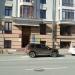 Центральный филиал Коллегии адвокатов РТ г. Казани в городе Казань