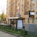 Трамвайная остановка «Улица Достоевского» в городе Москва