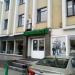 Магазин обуви Salamander в городе Казань
