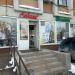 Магазин обуви Rieker в городе Казань
