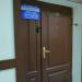 Стоматологическая клиника «Идеал-стом» в городе Казань