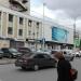 Магазин Steilmann в городе Казань