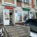 Магазин Baden в городе Казань