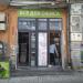 Магазин «Все для офиса» в городе Киев