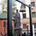 Памятник Сергию Радонежскому в городе Москва